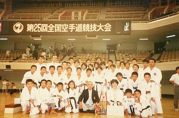 麓空手道クラブの歴史】1973年創設 創始者 津田智啓先生